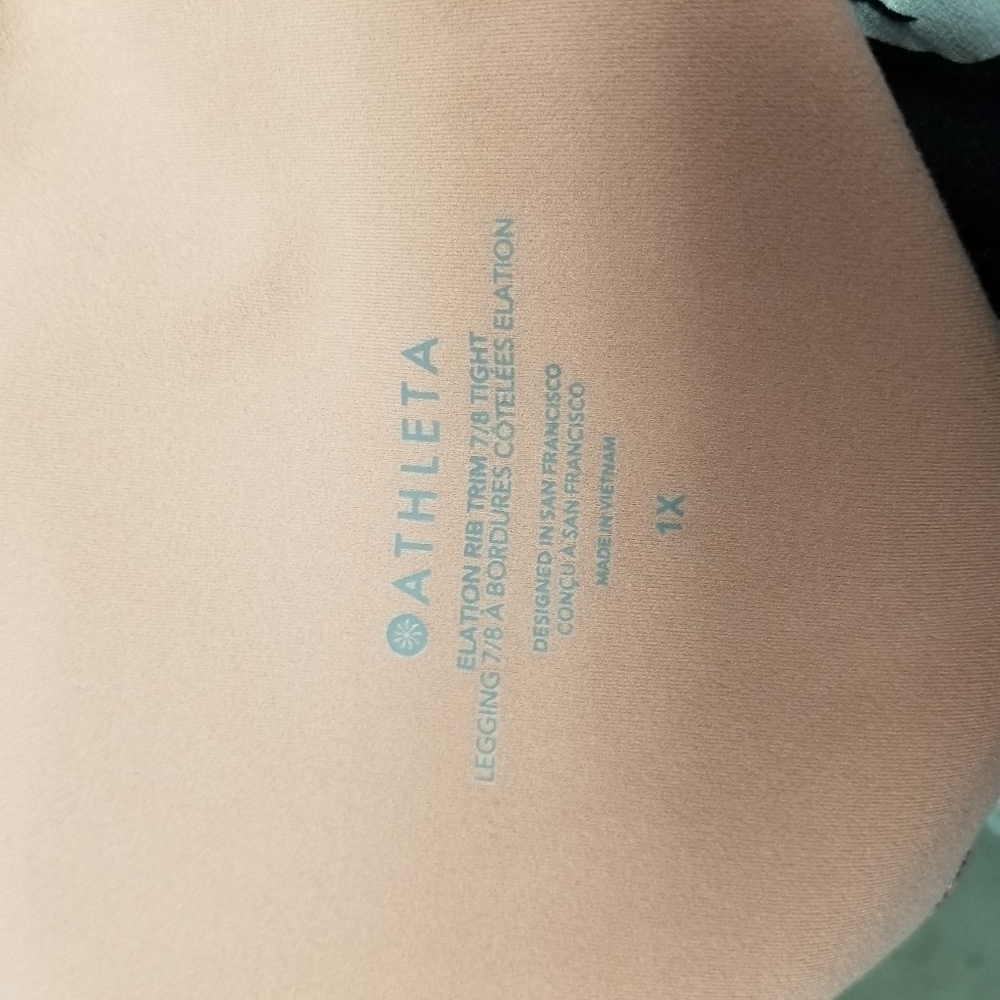 Athleta elation rib 7/8 tight plus 1x - Picture 7 of 8